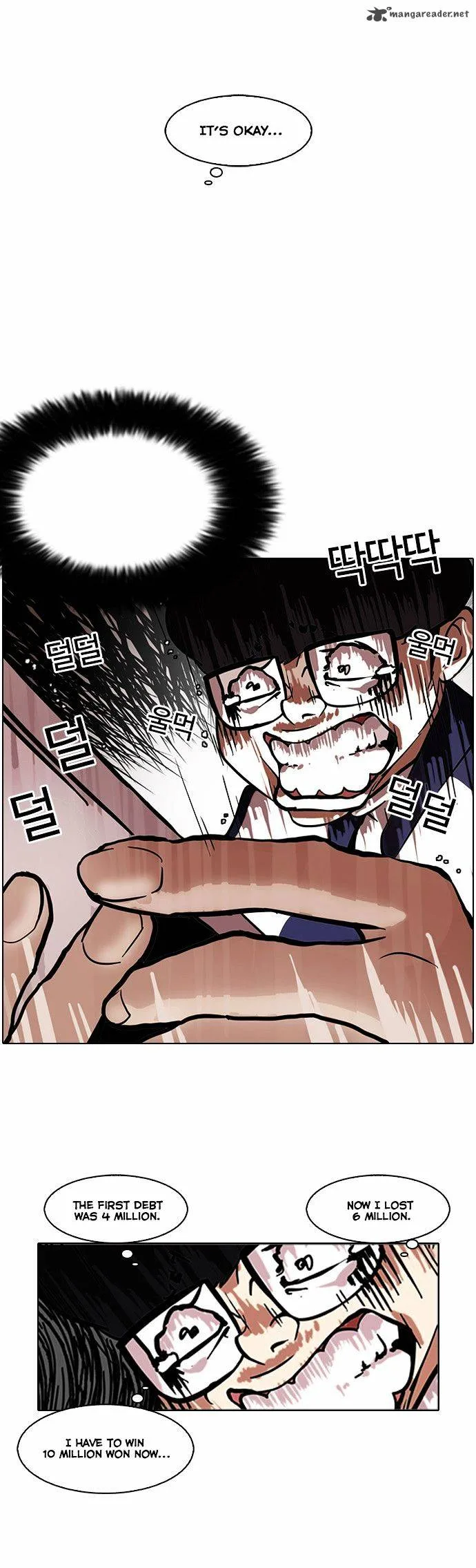 Lookism Chapter 86 – Page 30