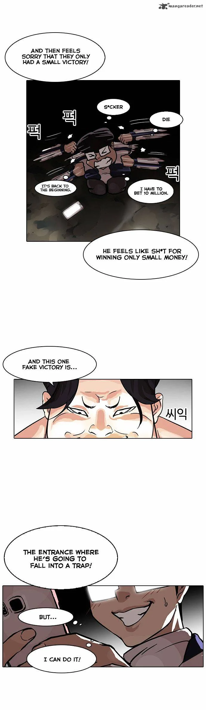 Lookism Chapter 86 – Page 37