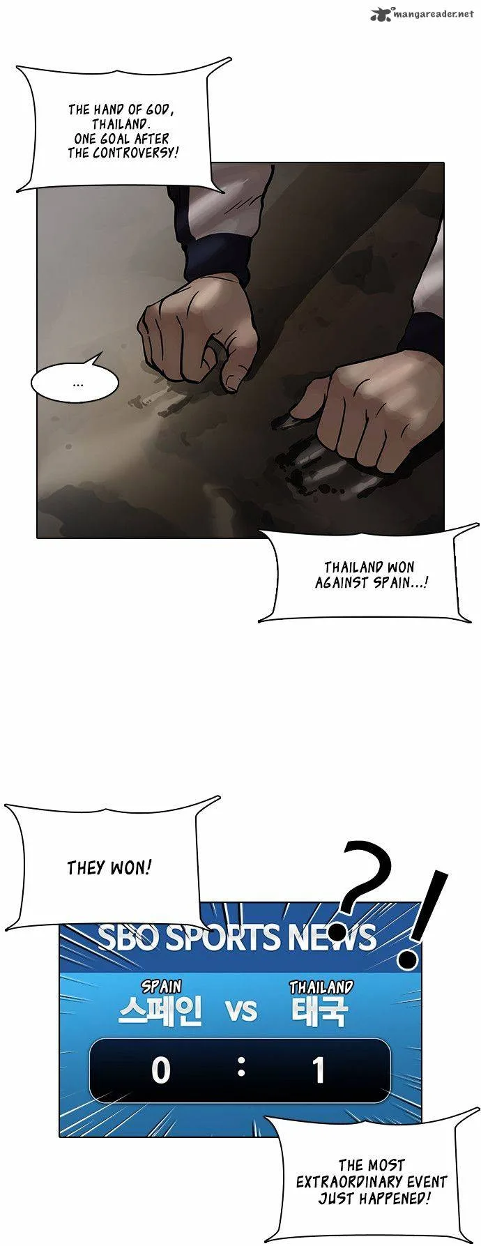 Lookism Chapter 86 – Page 47