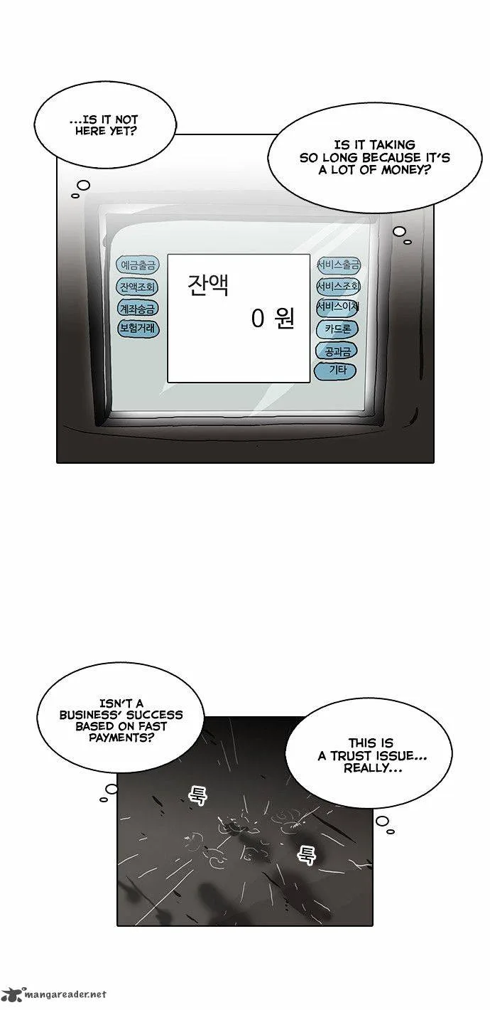 Lookism Chapter 87 – Page 3