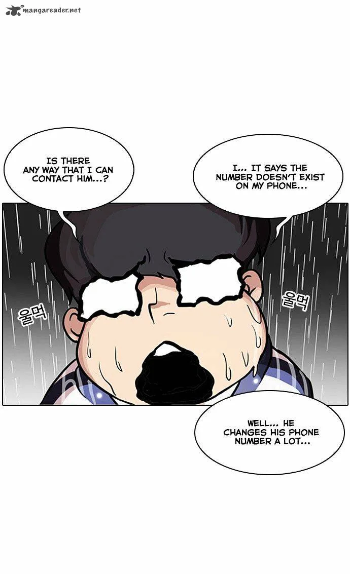 Lookism Chapter 87 – Page 11