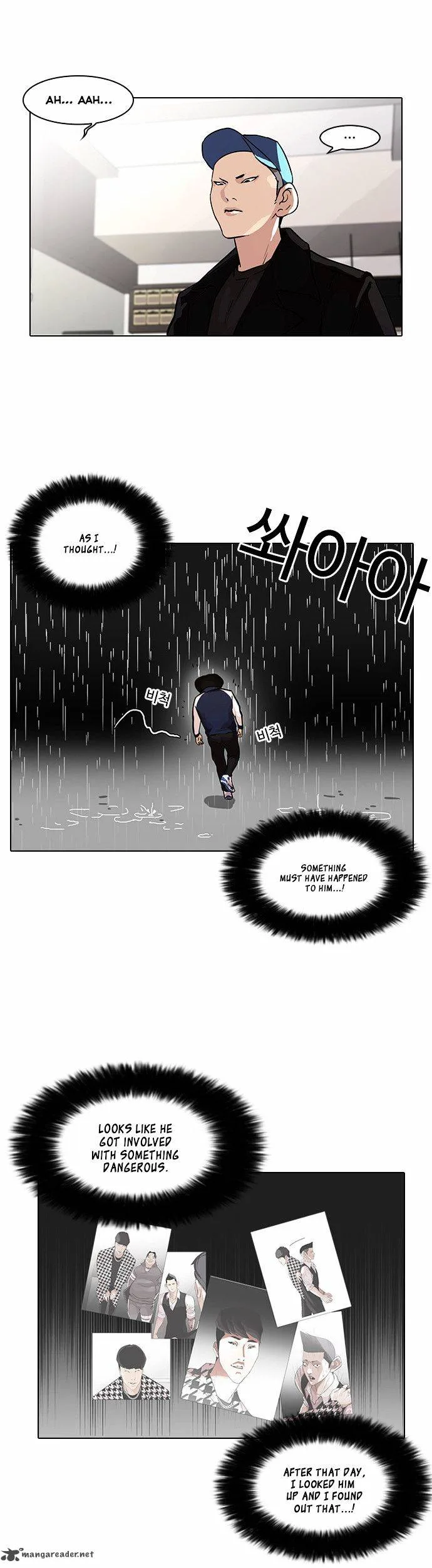 Lookism Chapter 87 – Page 12