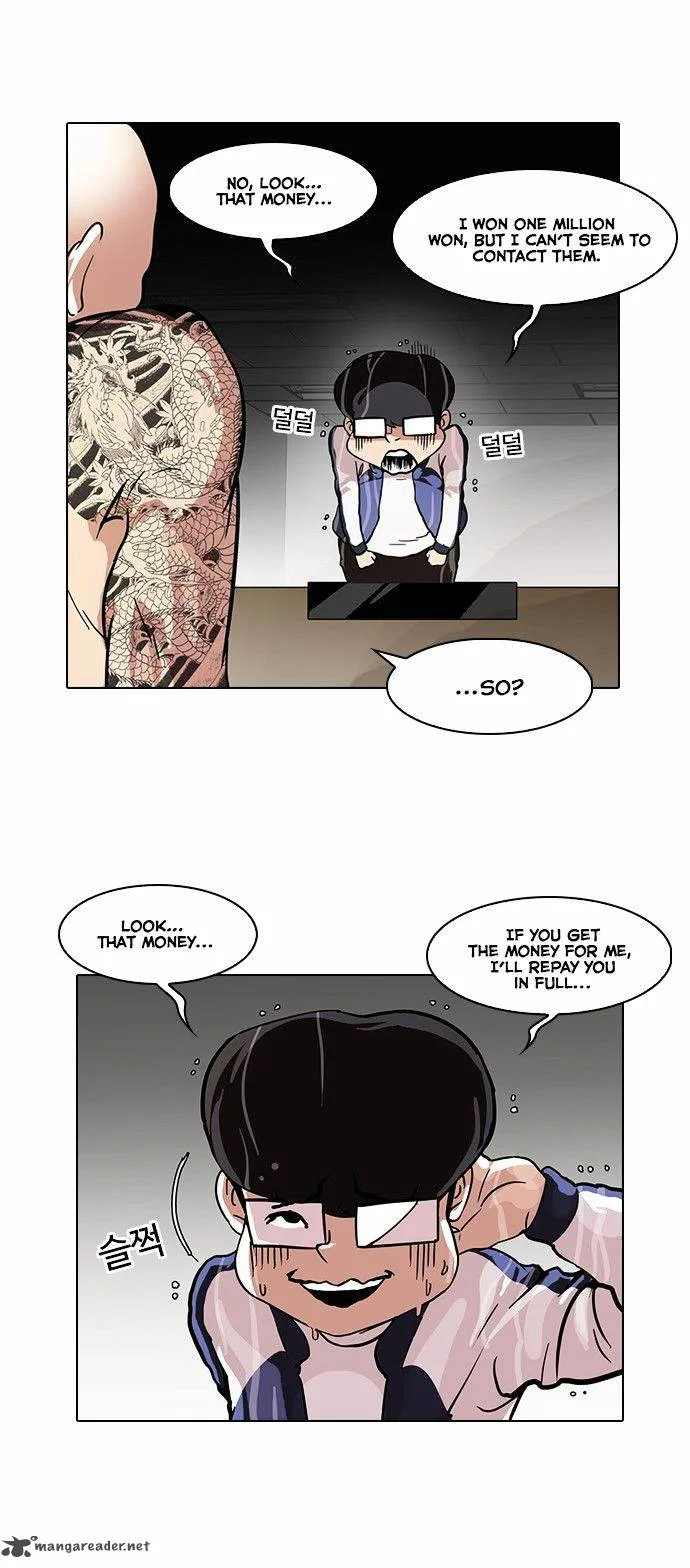 Lookism Chapter 87 – Page 16