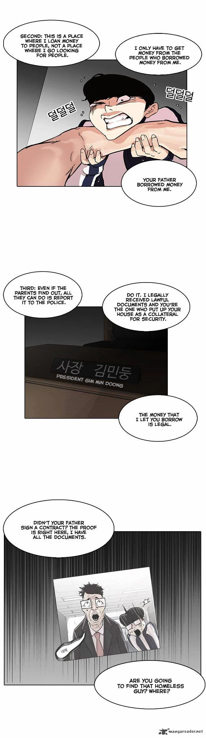 Lookism Chapter 87 – Page 18