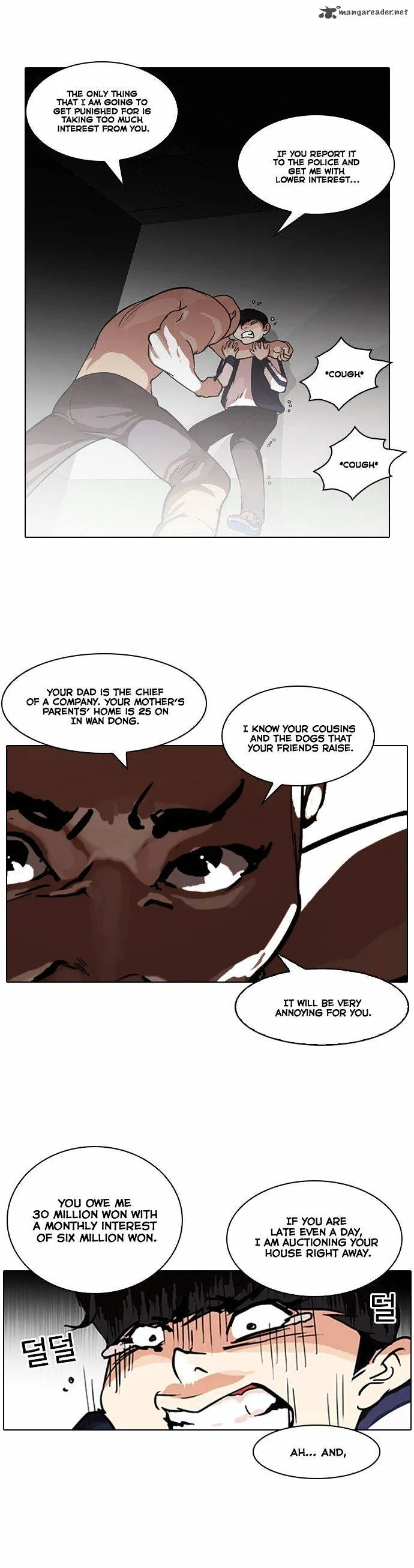 Lookism Chapter 87 – Page 19