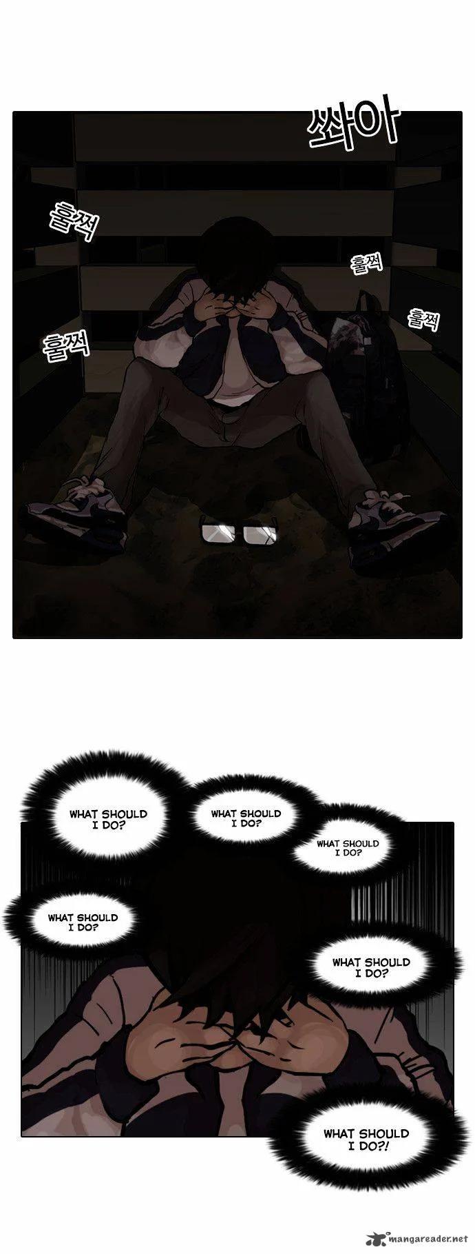 Lookism Chapter 87 – Page 21