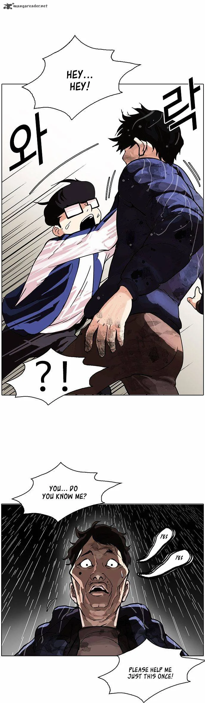 Lookism Chapter 87 – Page 27