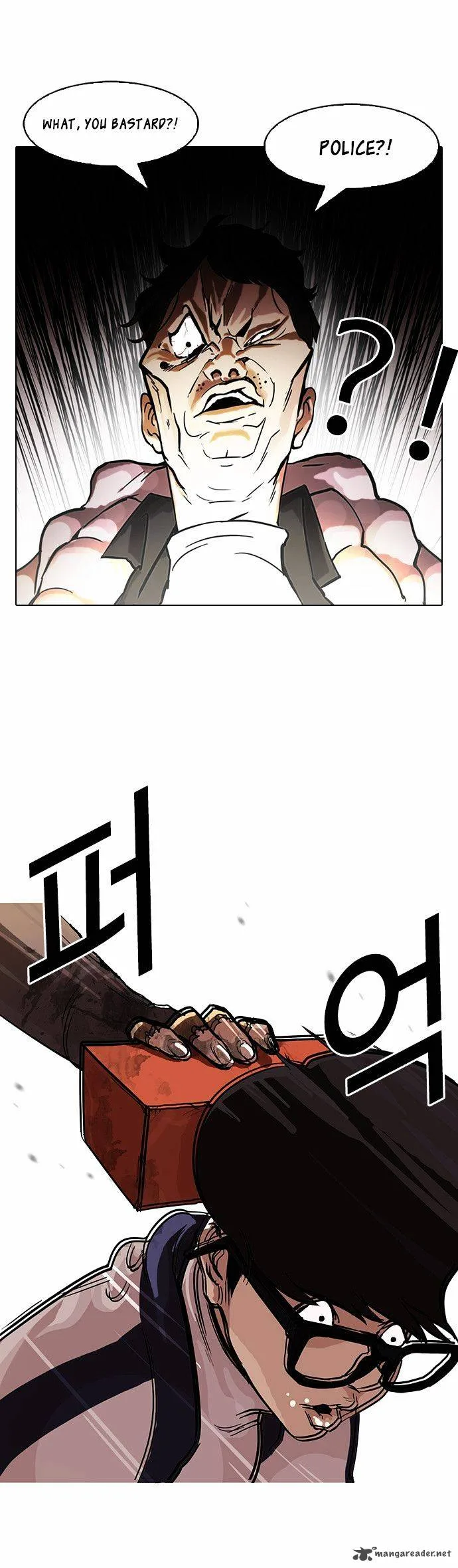 Lookism Chapter 87 – Page 29