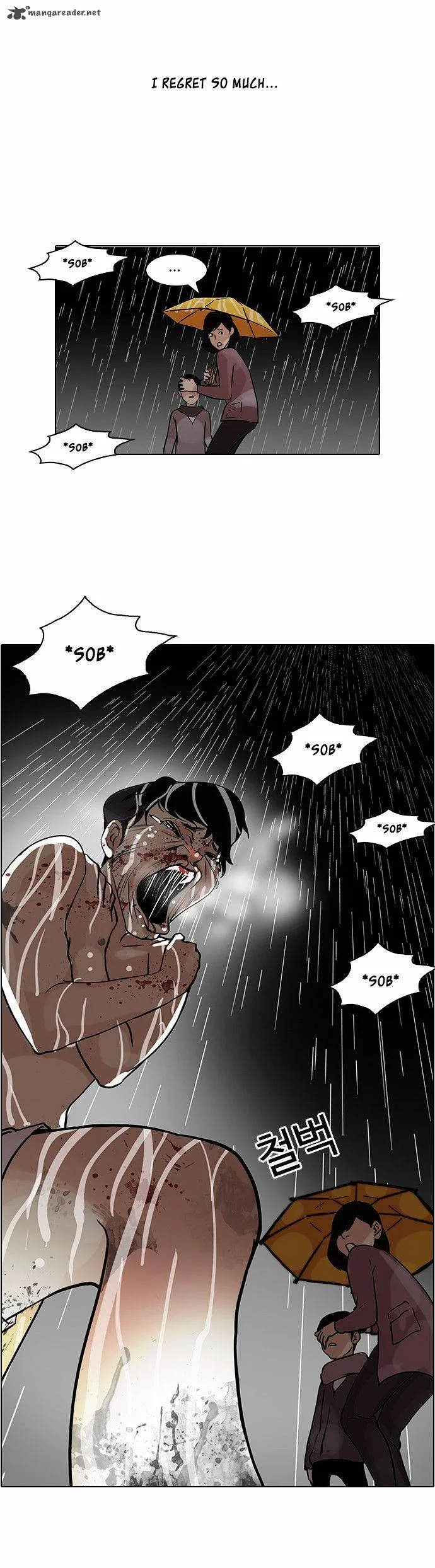Lookism Chapter 87 – Page 31
