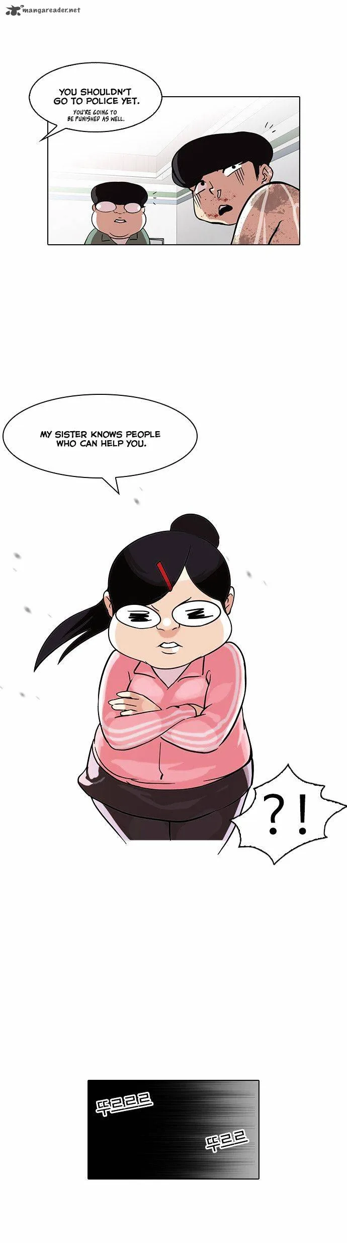 Lookism Chapter 87 – Page 36