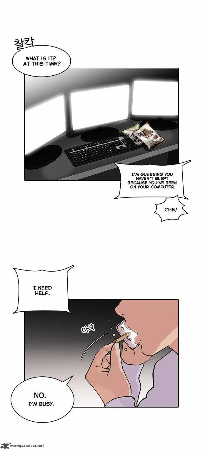Lookism Chapter 87 – Page 37