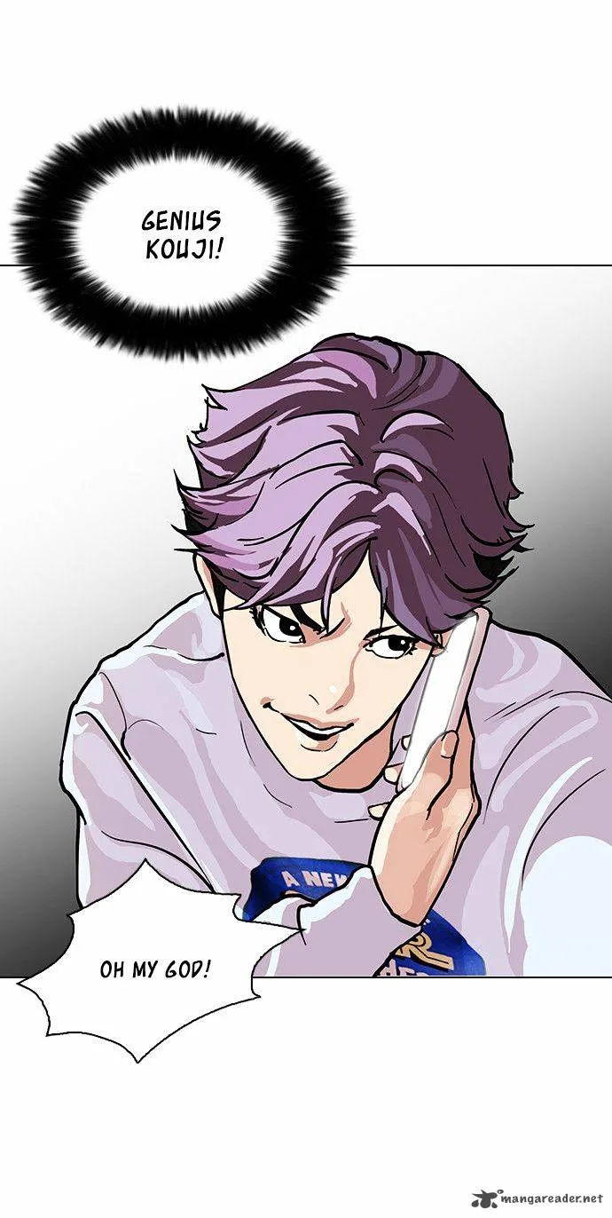 Lookism Chapter 87 – Page 39