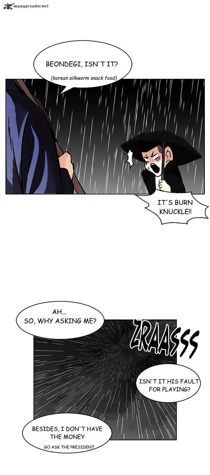 Lookism Chapter 88 – Page 10