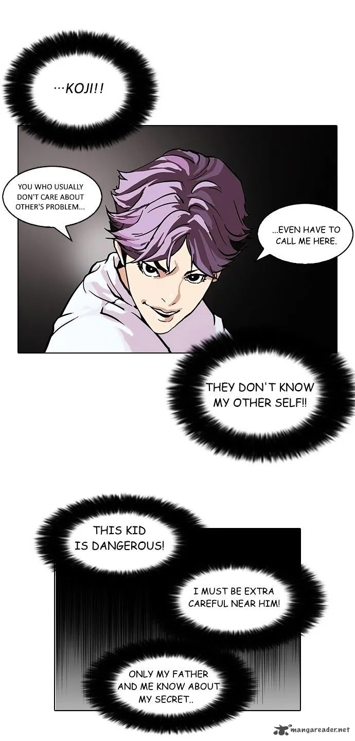 Lookism Chapter 88 – Page 20