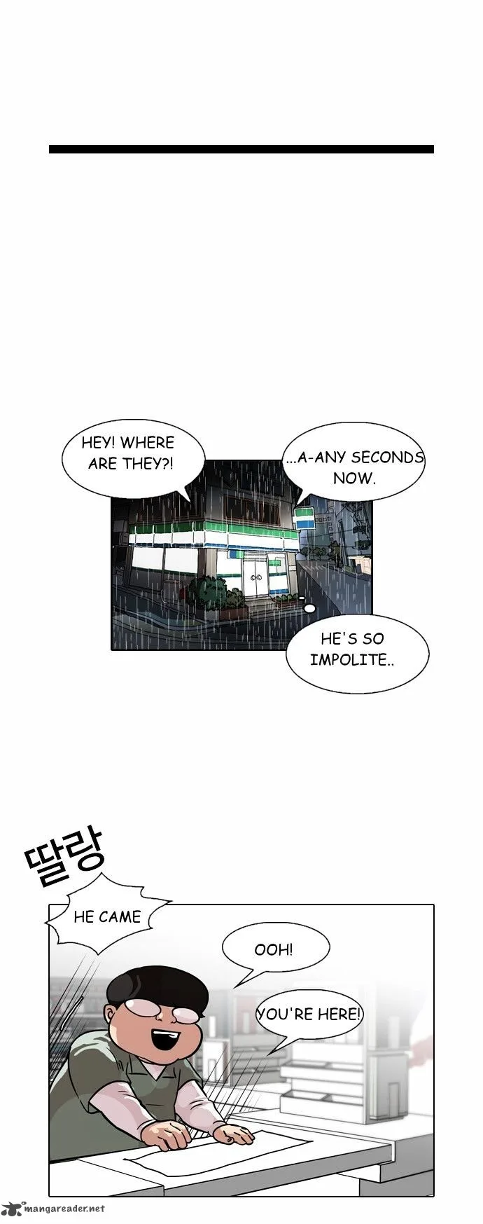 Lookism Chapter 88 – Page 28