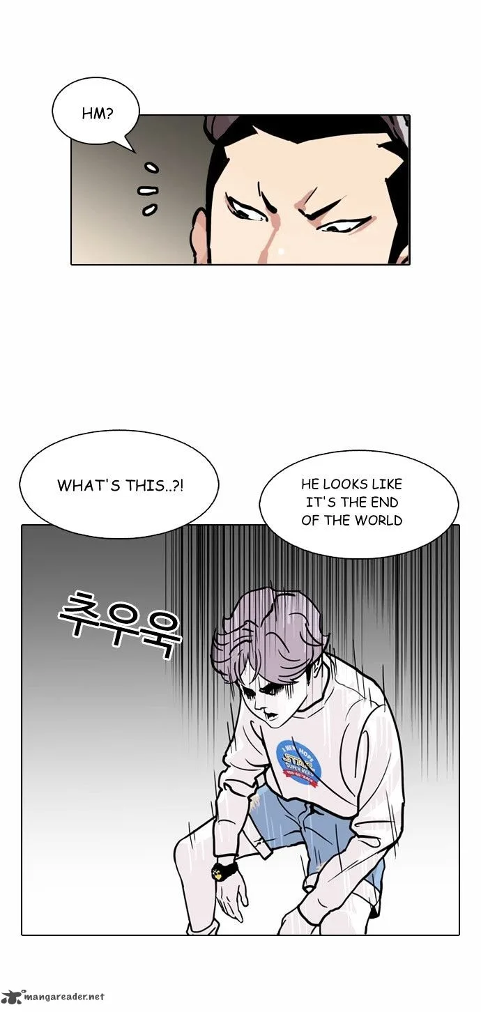 Lookism Chapter 88 – Page 33