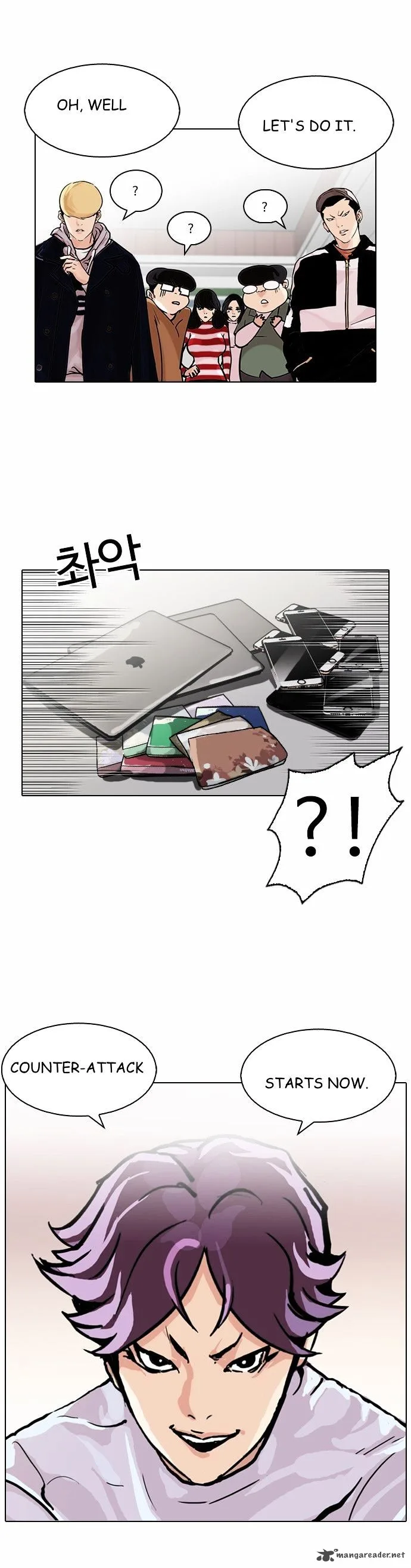 Lookism Chapter 88 – Page 41