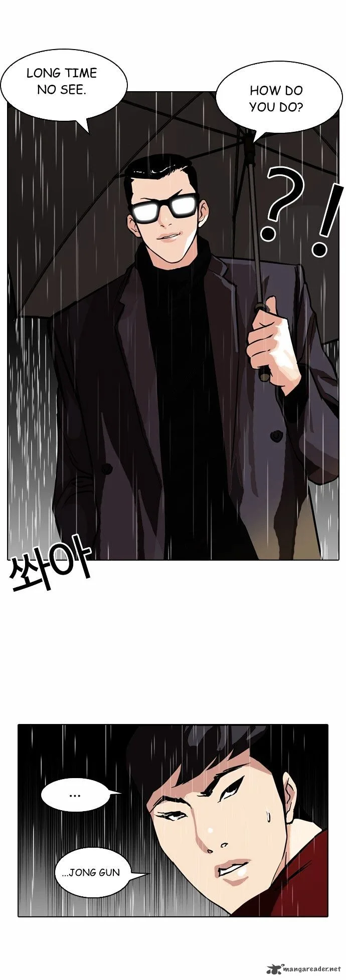 Lookism Chapter 89 – Page 2