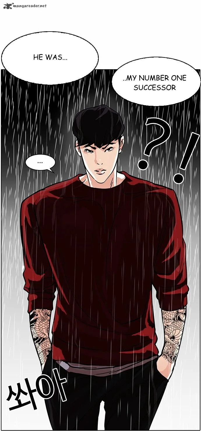 Lookism Chapter 89 – Page 4