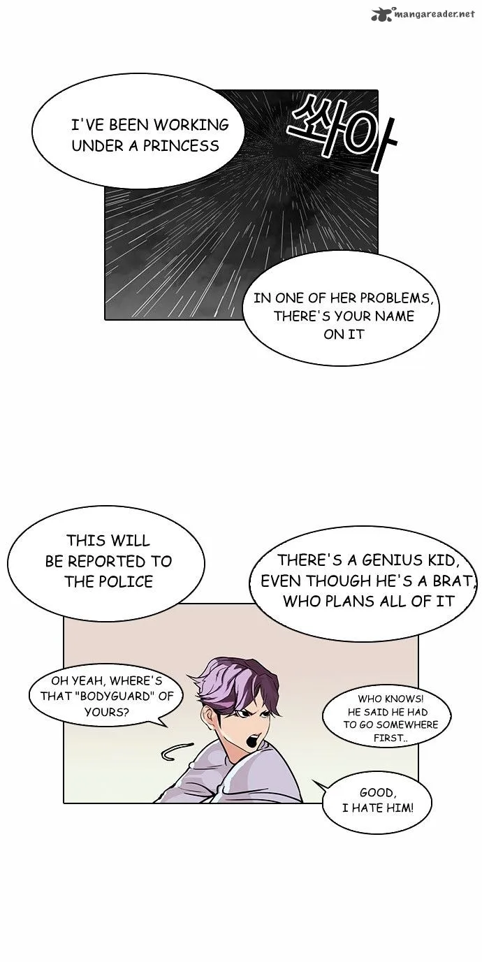 Lookism Chapter 89 – Page 7