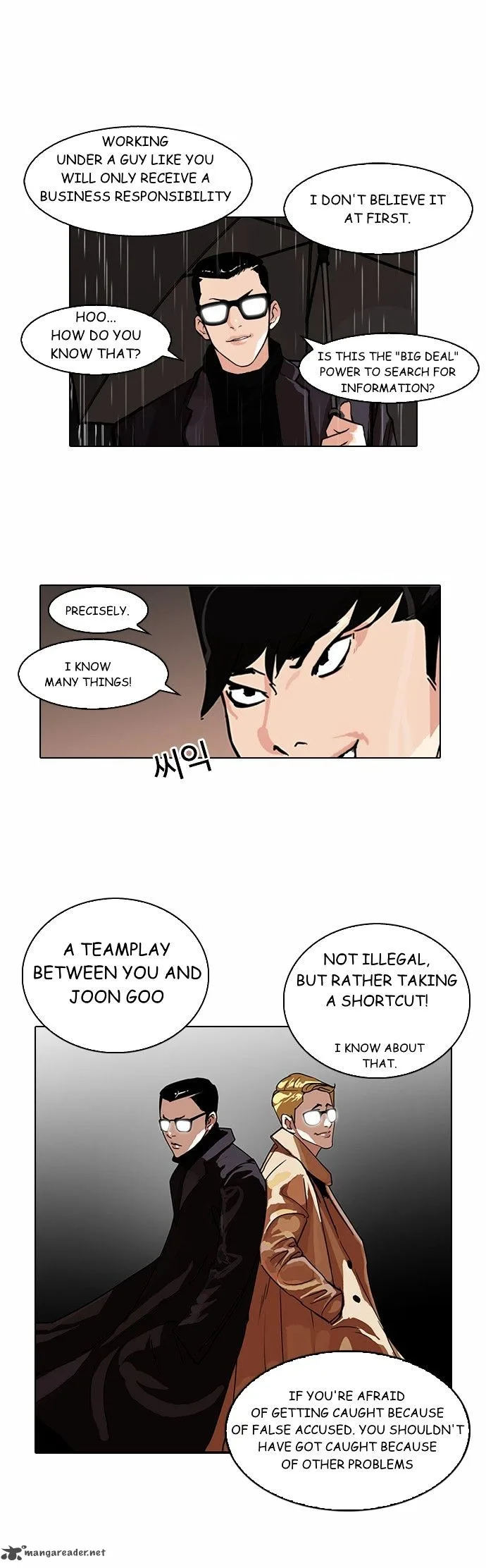 Lookism Chapter 89 – Page 11