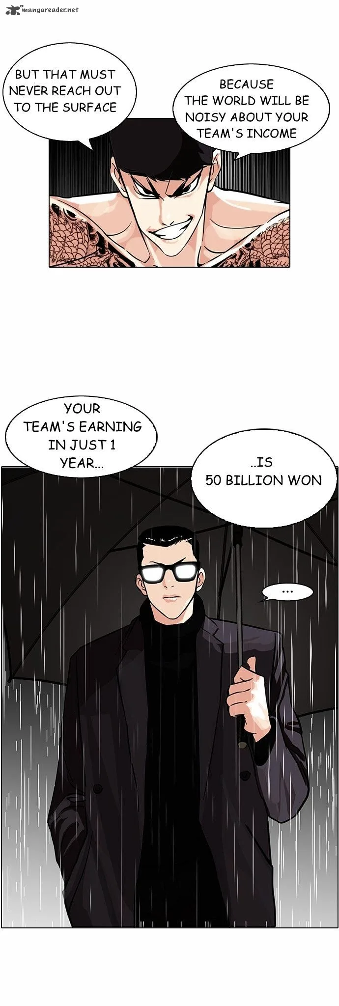 Lookism Chapter 89 – Page 12