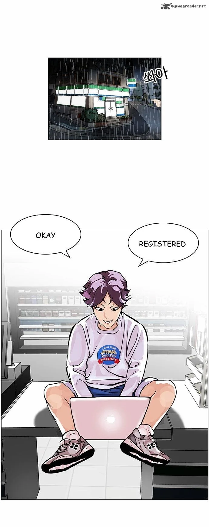Lookism Chapter 89 – Page 18