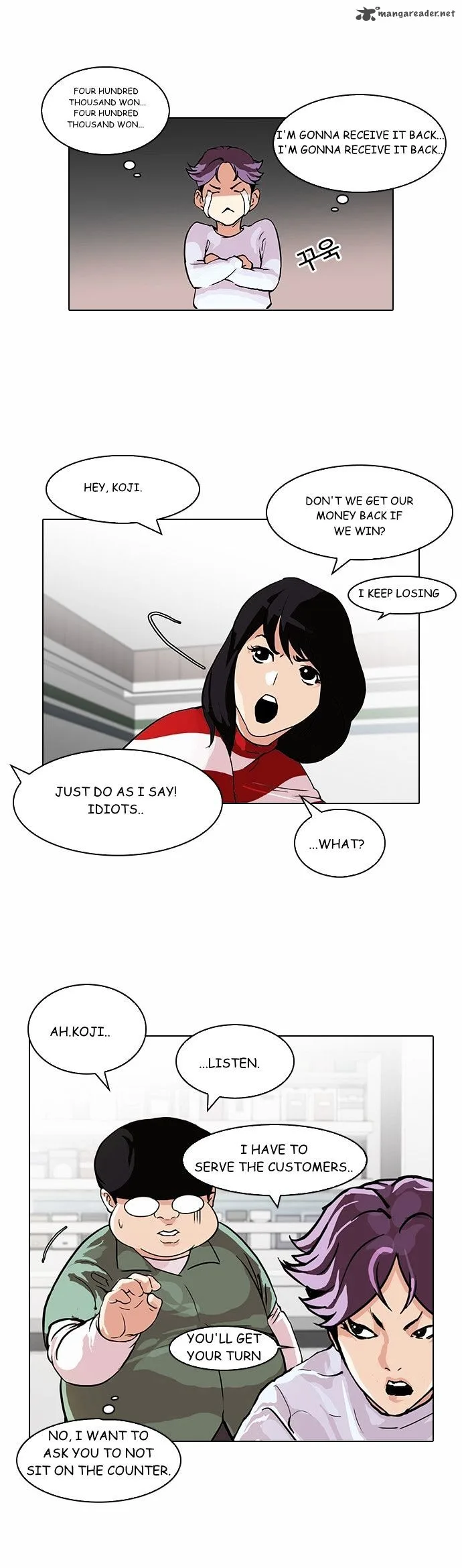 Lookism Chapter 89 – Page 20