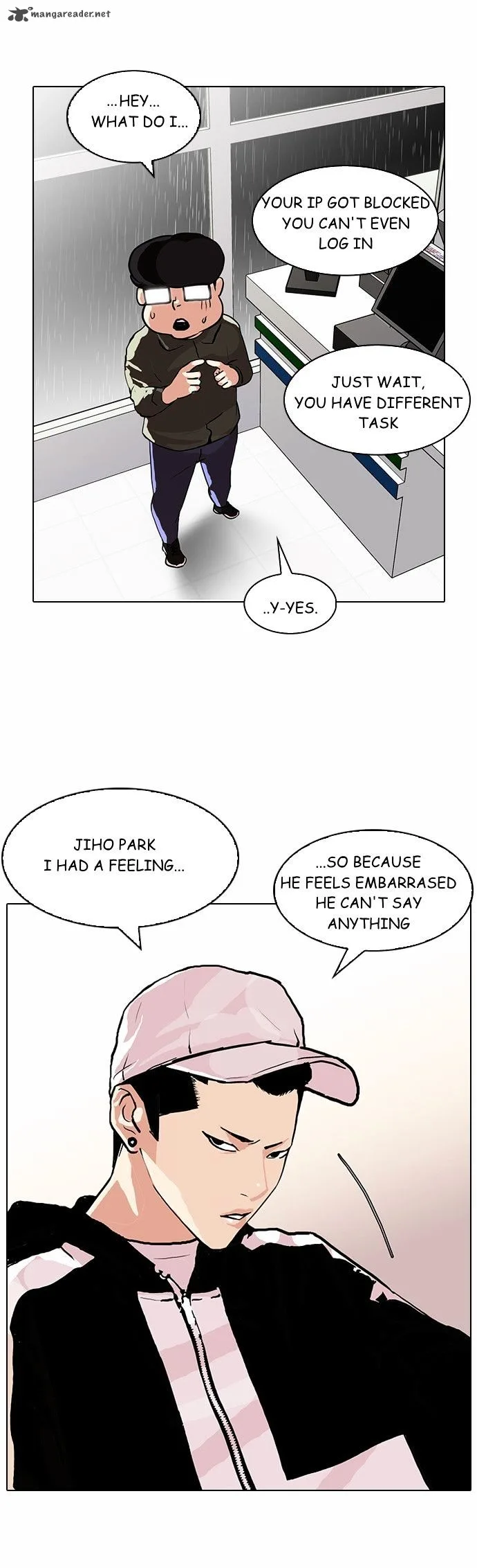 Lookism Chapter 89 – Page 21