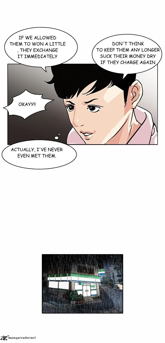Lookism Chapter 89 – Page 24
