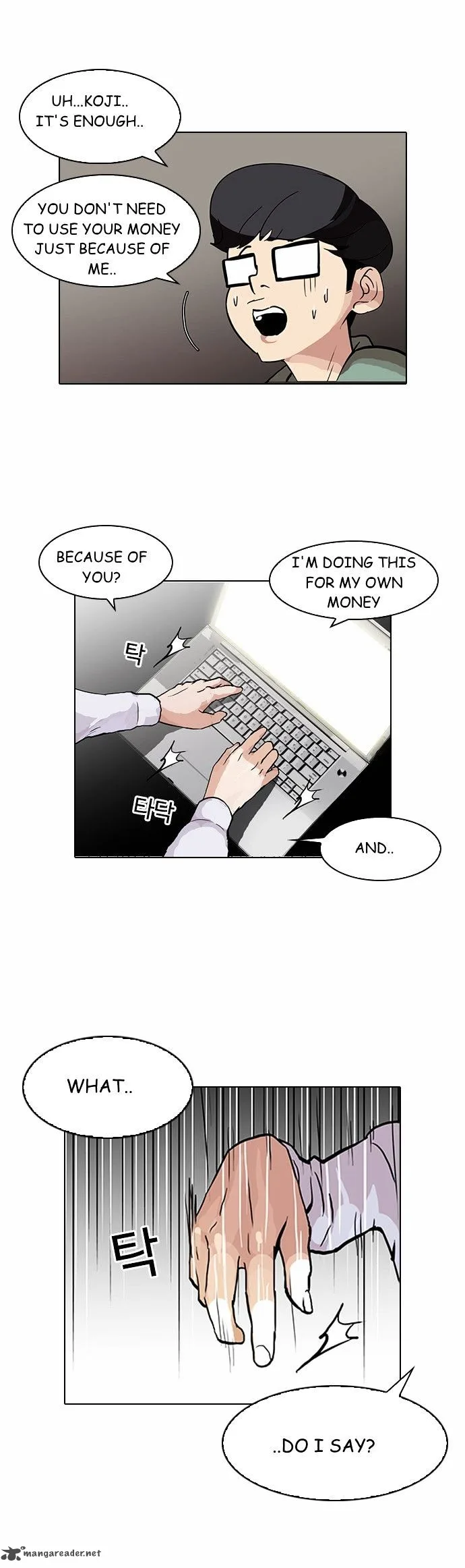 Lookism Chapter 89 – Page 29