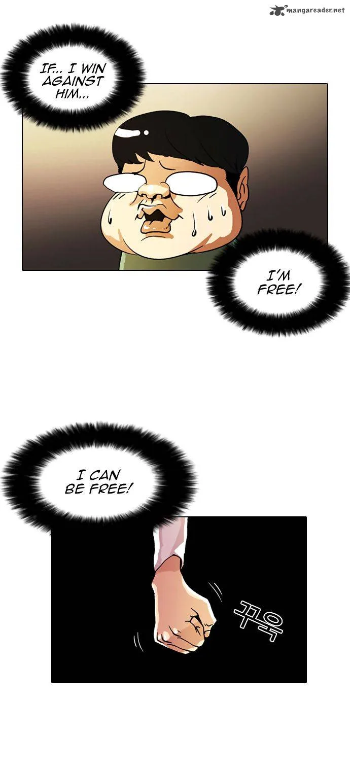 Lookism Chapter 9 – Page 4
