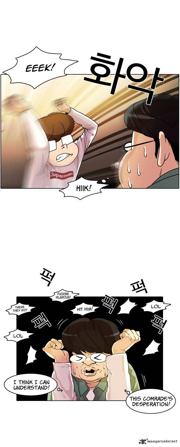 Lookism Chapter 9 – Page 5