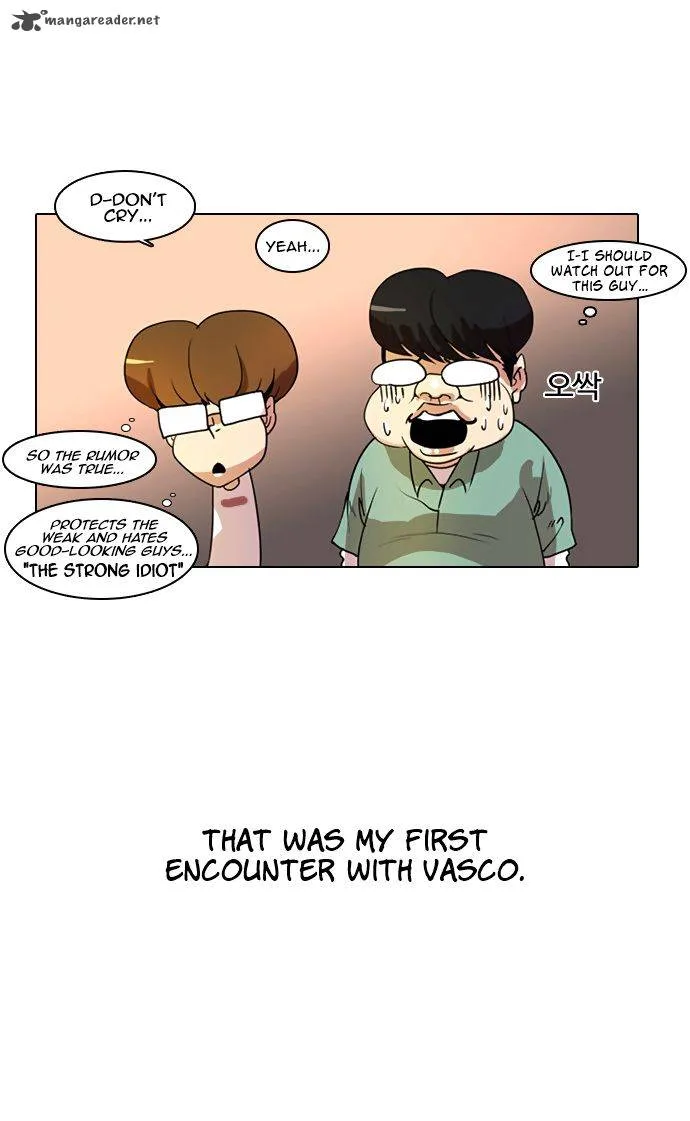 Lookism Chapter 9 – Page 14