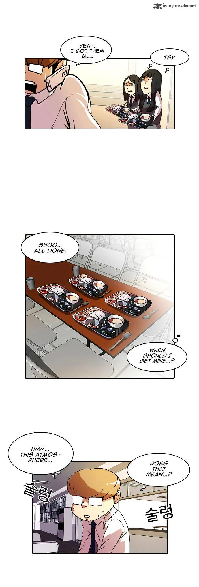 Lookism Chapter 9 – Page 16