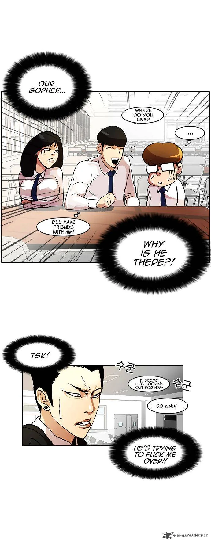 Lookism Chapter 9 – Page 21