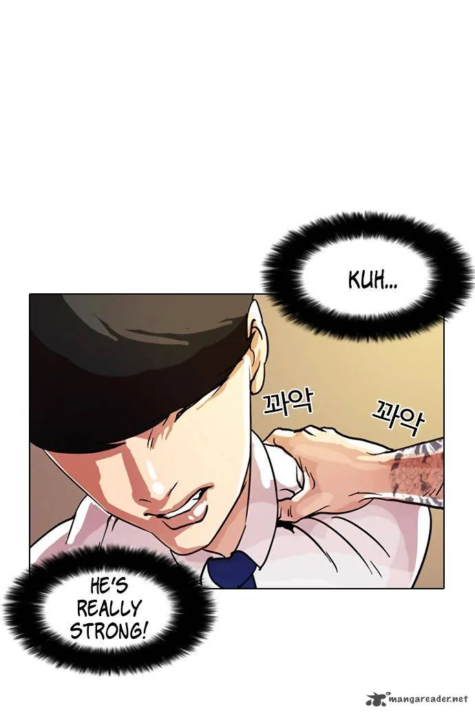 Lookism Chapter 9 – Page 39