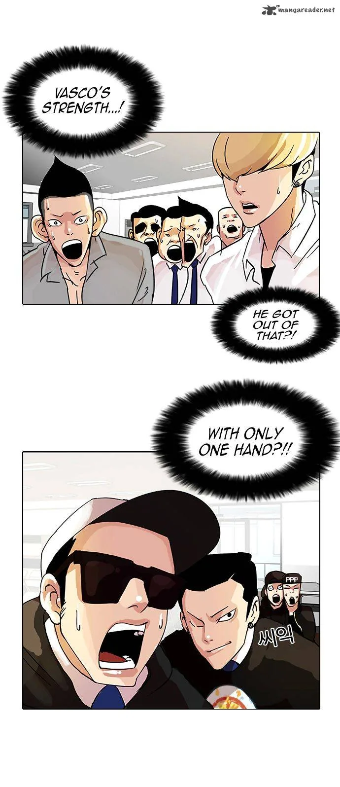 Lookism Chapter 9 – Page 42