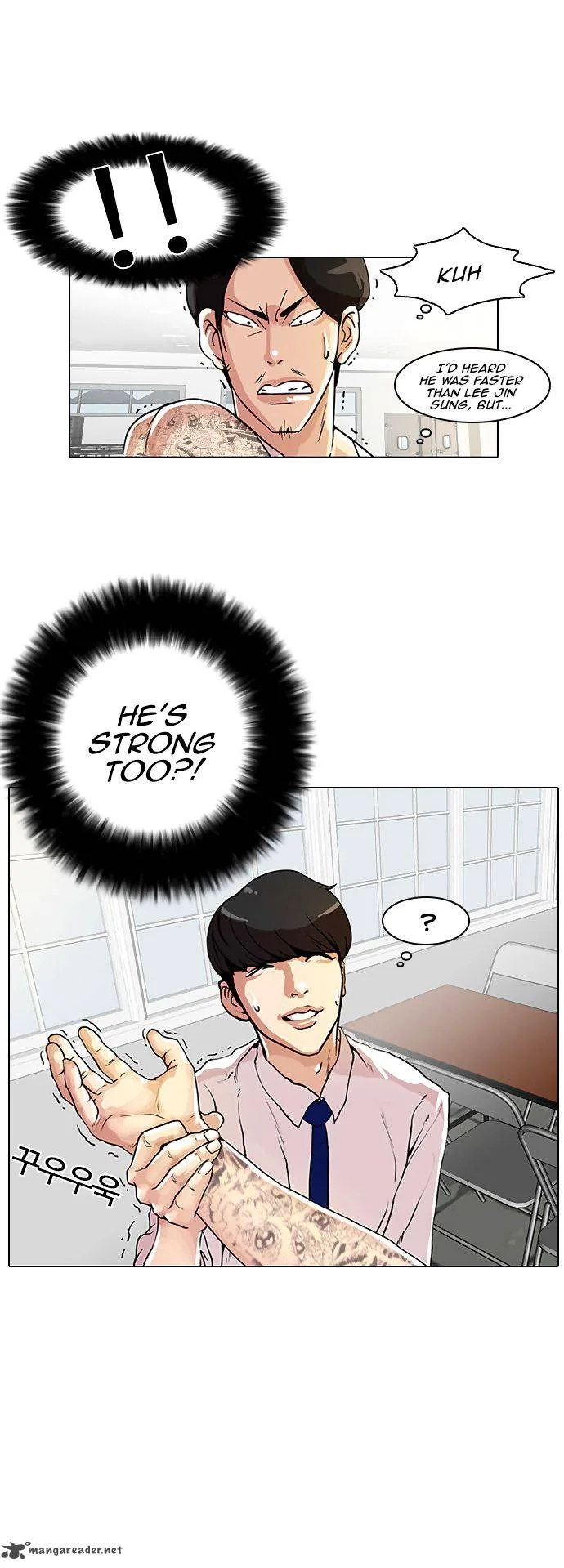 Lookism Chapter 9 – Page 43