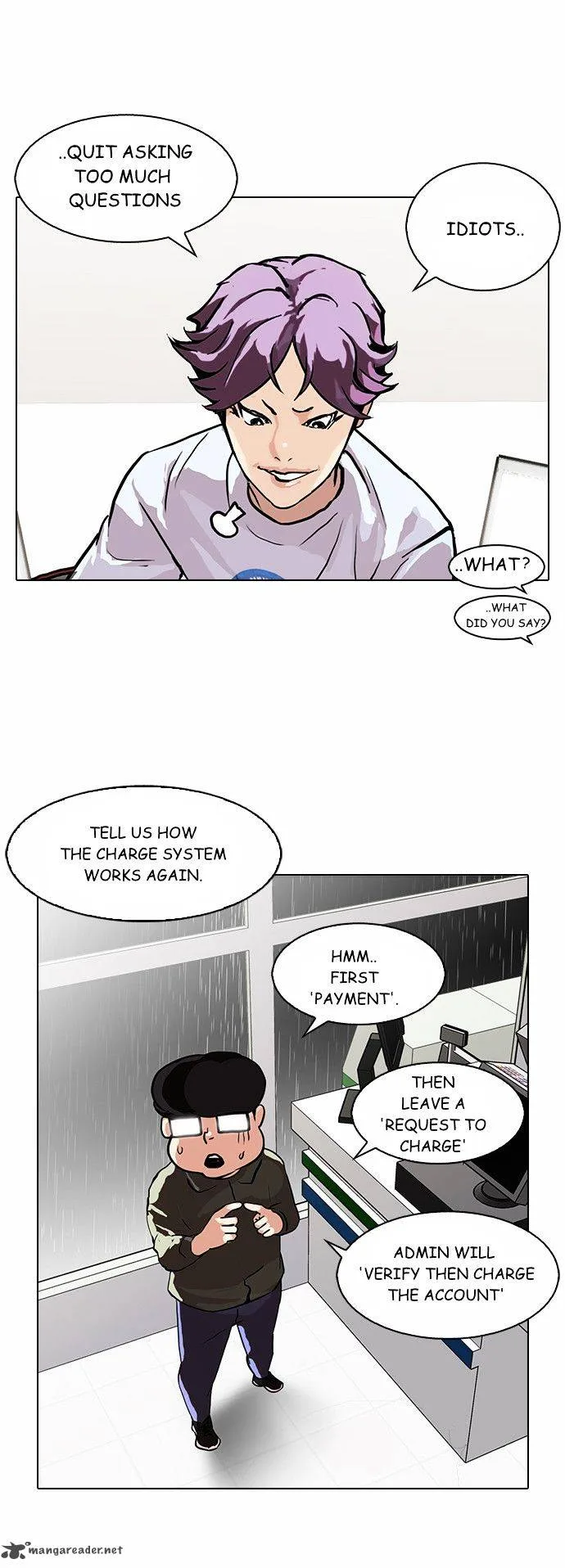Lookism Chapter 90 – Page 4