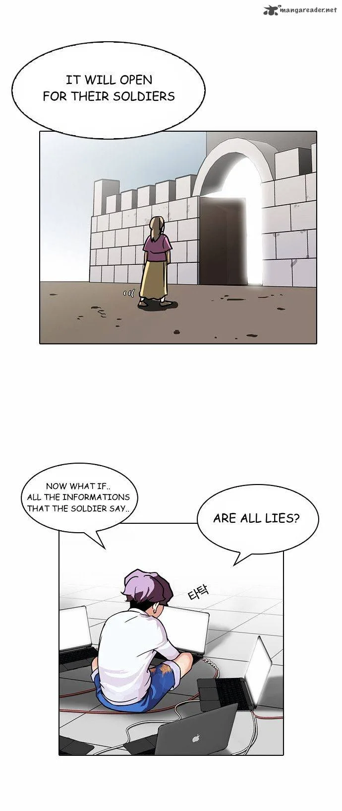 Lookism Chapter 90 – Page 8