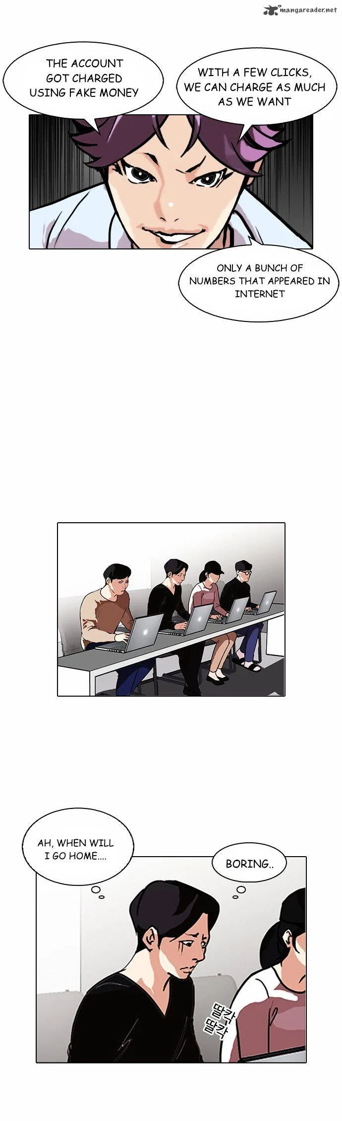 Lookism Chapter 90 – Page 13