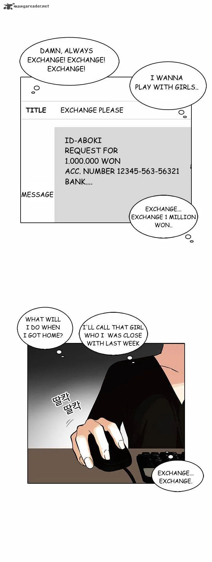 Lookism Chapter 90 – Page 14