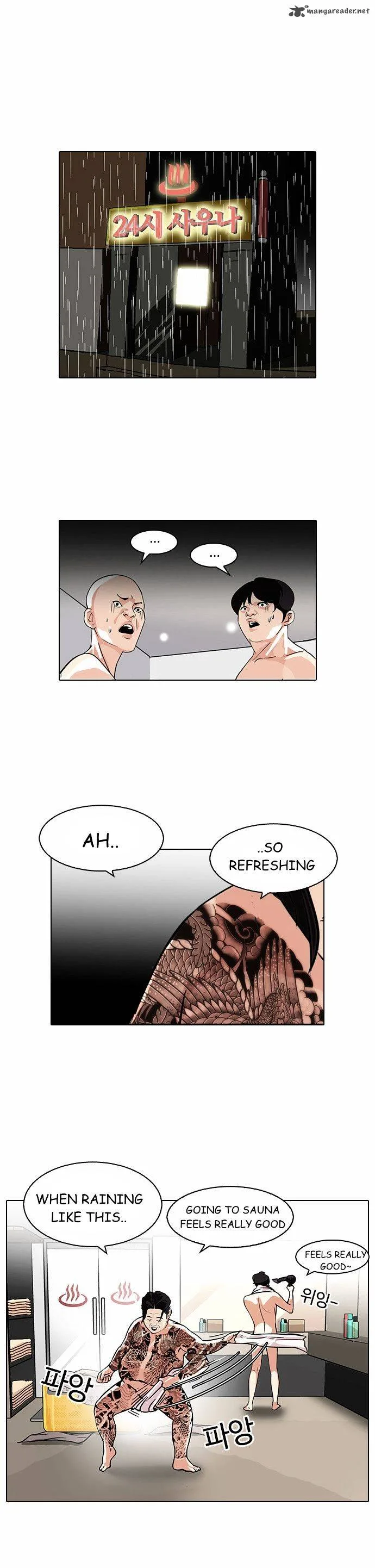 Lookism Chapter 90 – Page 19