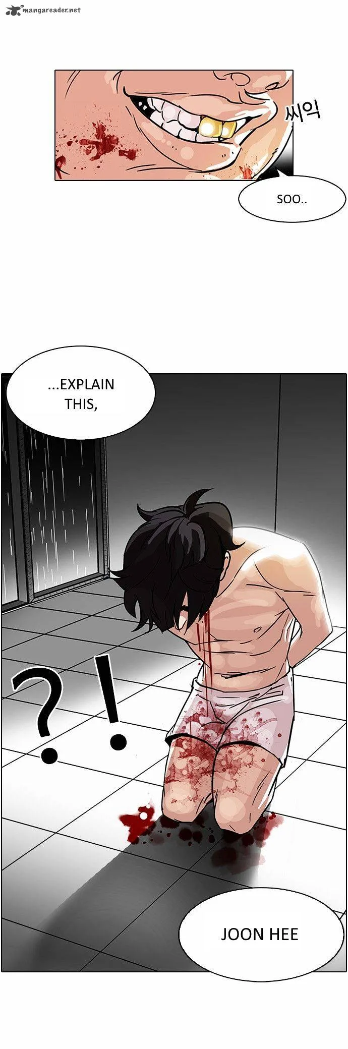 Lookism Chapter 90 – Page 23