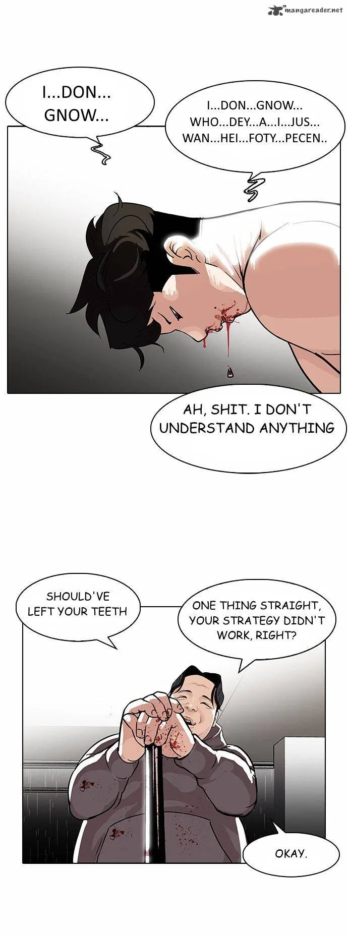 Lookism Chapter 90 – Page 24