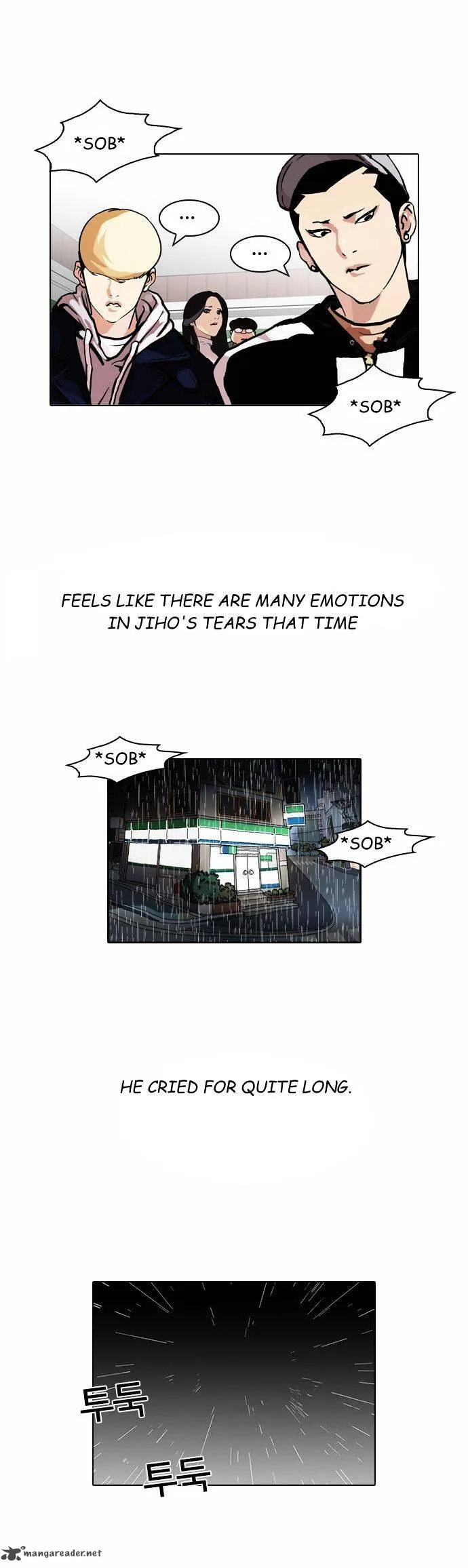 Lookism Chapter 90 – Page 32