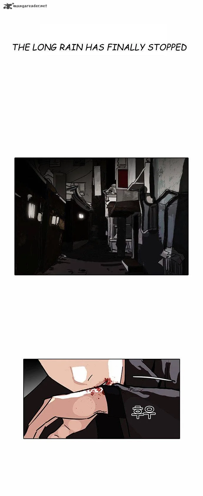 Lookism Chapter 90 – Page 33