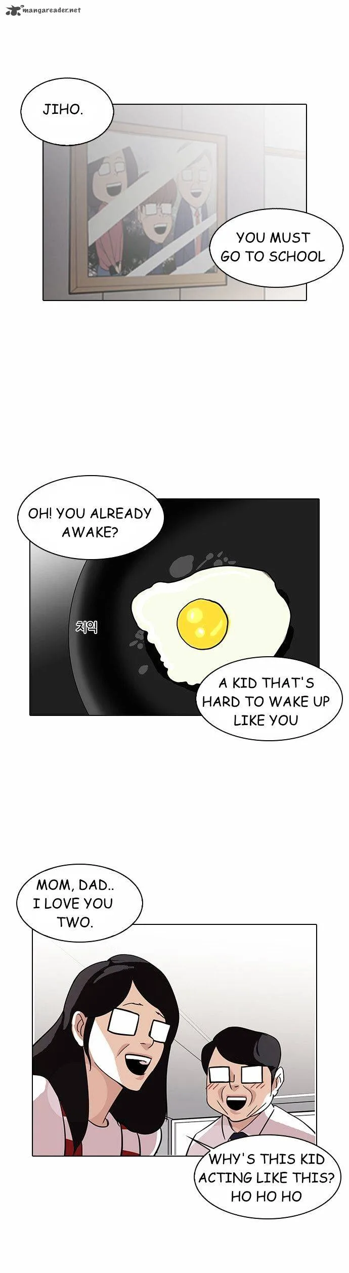 Lookism Chapter 90 – Page 40