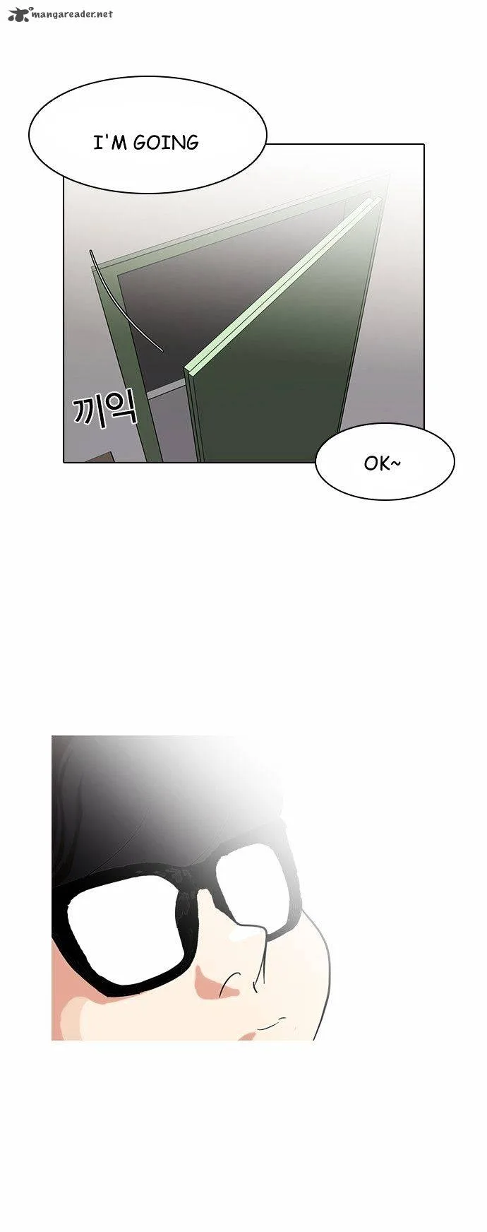 Lookism Chapter 90 – Page 41